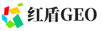 岳西县红盾GEO